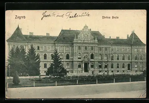 AK Zagreb, Obrina skola