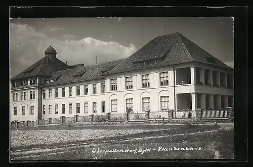 AK Oberpullendorf, Blick auf das Krankenhaus