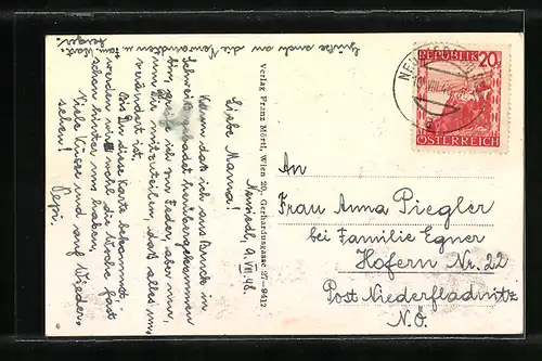 AK Seebad Neusiedl am See, Strassenpartie mit Bezirksgericht