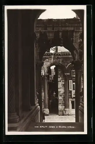 AK Split, Ulaz u Stolnu crkvu
