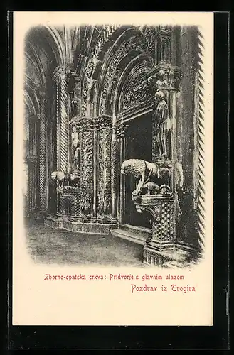 AK Trogira, Zborno-opatska crkva, Pridvorje s glavnim ulazom