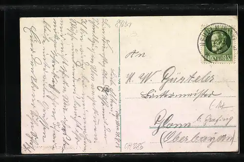 AK Neu-Ulm, Partie bei der Kaserne des 12. Bayr. Inf.-Regt. Prinz Arnulf