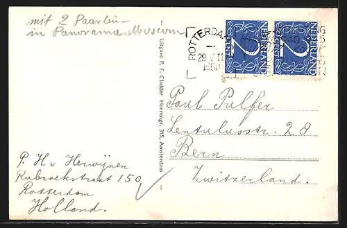 AK Rotterdam, De Beurs