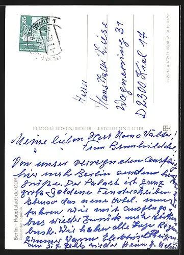 AK Berlin, Palast der Republik, Aussenansicht, Auto