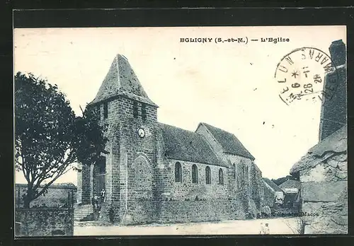 AK Egligny, L'Eglise