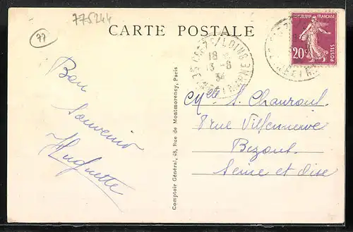 AK Moncourt, Auberge du Pont