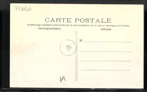 AK Compans-la-Ville, L`Ètang