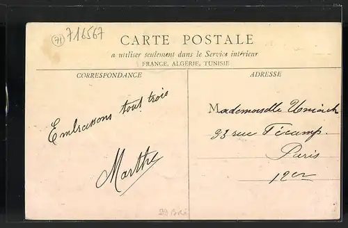 AK Vauvert, Vue générale