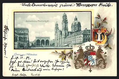 Passepartout-Lithographie München, Feldherrnhalle und Theatinerkirche, Wappen