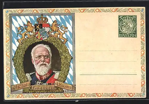 AK König Ludwig III. v. Bayern, Portrait mit Lorbeerkranz, Briefmarken, Ganzsache Bayern