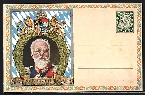 AK König Ludwig III. v. Bayern, Portrait, Briefmarken, Ganzsache Bayern
