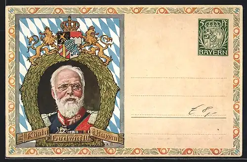 AK König Ludwig III. v. Bayern, Portrait mit Wappen, Briefmarken, Ganzsache Bayern