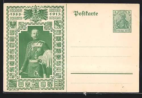 AK Kaiser Wilhelm II. in Uniform, 1888-1913, Ganzsache