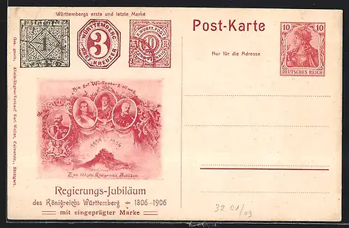 AK Regierungs-Jubiläum des Königreichs Württemberg, 1806-1906, Ganzsache