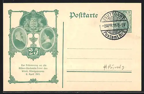 AK Erinnerung an die Silber-Hochzeits-Feier des Württ. Königspaares 1911, Ganzsache