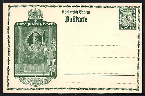 AK König Ludwig III. von Bayern, Ganzsache Bayern