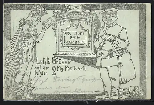 AK Letzte 2 Pfg. Postkarte, Postgeschichte, Ganzsache