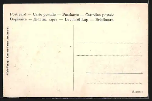 AK Sauerbrunn, Ortsansicht bei Tag