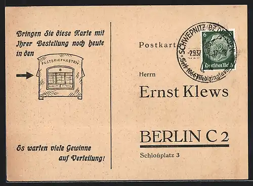 AK Berlin, Firma Ernst Klews, Schlossplatz 3, Lotterie