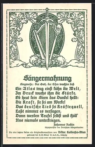 AK Sängermahnung von Johannes Redlin, Ganzsache