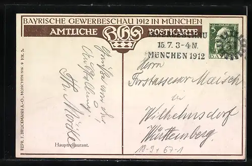 Künstler-AK München, Bayrische Gewerbeschau 1912, Restaurant, Ganzsache Bayern