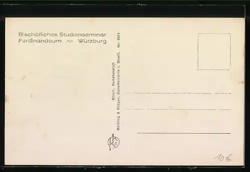 AK Würzburg, Orchester-Konzert vor dem Bischöflichen Studienseminar Ferdinandeum