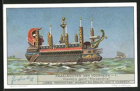 Sammelbild Liebig, Praalbooten van Voorheen, Hieron`s galei Alexandria
