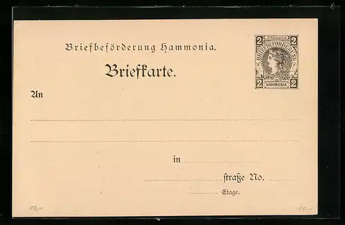 AK Hamburg, Briefbeförderung Hammonia, Private Stadtpost