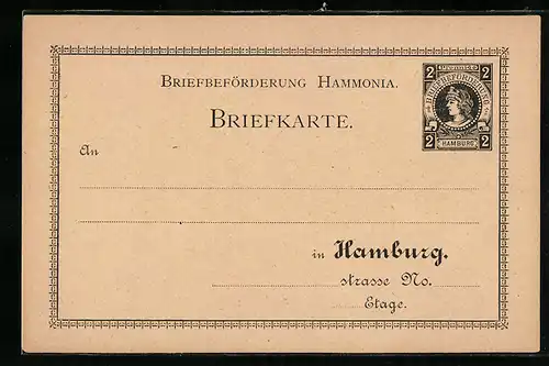 AK Hamburg, Briefbeförderung Hammonia, 2 Pfg., Private Stadtpost