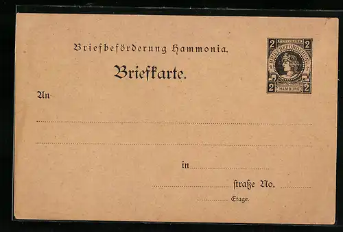 AK Hamburg, Briefbeförderung Hammonia, 2 Pfg., Private Stadtpost