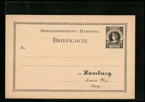AK Hamburg, Briefbeförderung Hammonia, 2 Pfg., Private Stadtpost