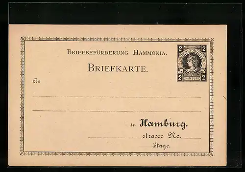 AK Hamburg, Private Stadtpost, Briefbeförderung Hammonia, 2 Pfg.