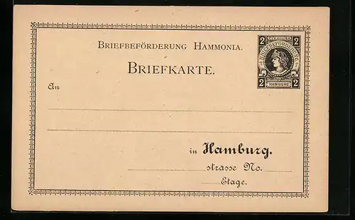 AK Hamburg, Private Stadtpost, Briefbeförderung Hammonia, 2 Pfg.