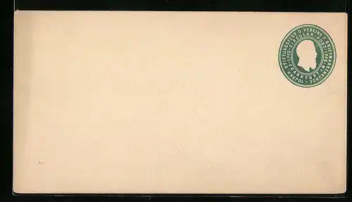 Briefumschlag Frankfurt a. M., 1 Pf. Circular-Post, Stiftungsfest d. Vereins f. Briefmarkenfreunde, Private Stadtpost