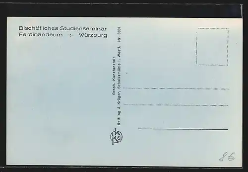 AK Würzburg, Bischöfliches Studienseminar Ferdinandeum, II. Studiersaal