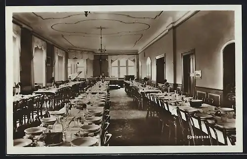 AK Würzburg, Bischöfliches Studienseminar Ferdinandeum, Speisesaal