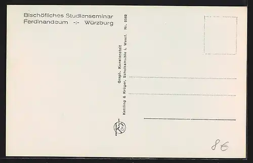 AK Würzburg, Bischöfliches Studienseminar Ferdinandeum, Speisesaal