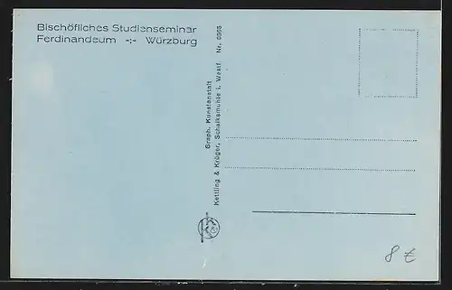 AK Würzburg, Bischöfliches Studienseminar Ferdinandeum, Schlafsaal