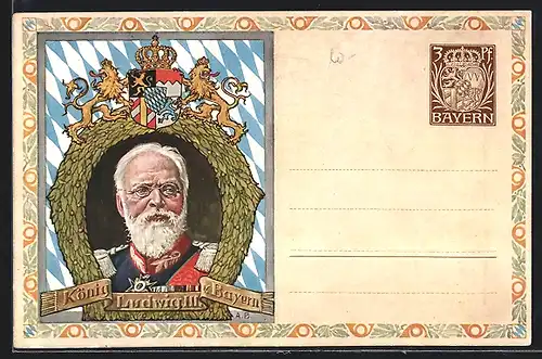 AK König Ludwig III. v. Bayern, Portrait mit Kranz, Briefmarken, Ganzsache Bayern
