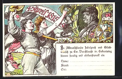 Künstler-AK Jubelpaar mit Lorbeerkranz und Reichsflagge, Fürst Otto v. Bismarck mit Pickelhaube in Uniform, Ganzsache