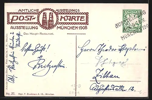 Künstler-AK München, Ausstellung 1908, Ganzsache Bayern