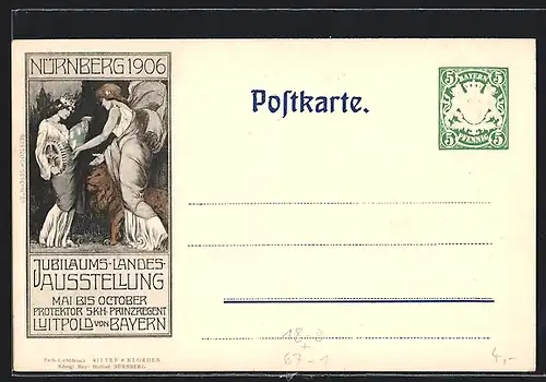 AK Nürnberg, Jubiläums-Landes-Ausstellung 1906 - Plakatmotiv mit mythologischen Figuren, Ganzsache Bayern
