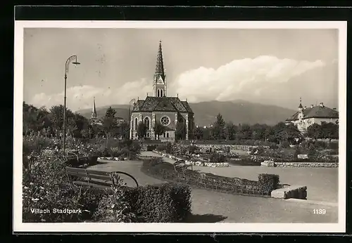 AK Villach, Otto Planetta Park