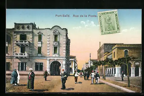 AK Port-Said, Rue de la Poste