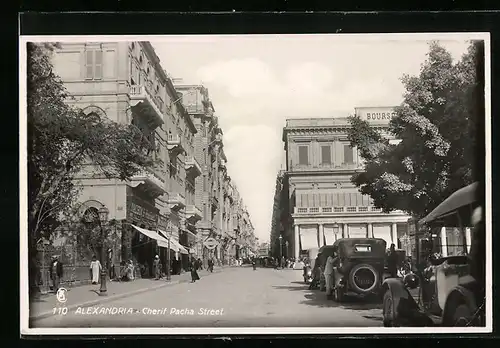 AK Alexandria, Cherif Pacha Street