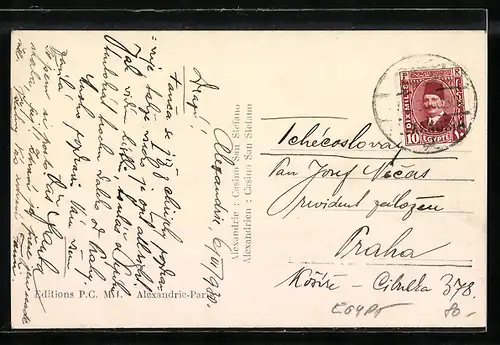 AK Alexandrie, San Stefano Casino, Frontansicht