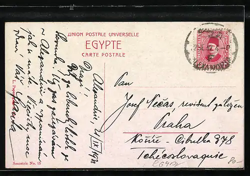 AK Alexandrie, Promenade de Ramleh