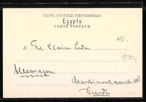 AK Kantara, Pont à Kantara