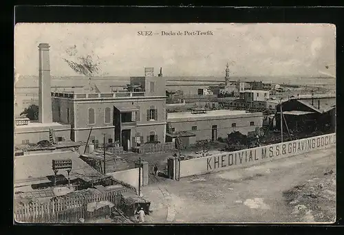 AK Suez, Docks de Port-Tewfik