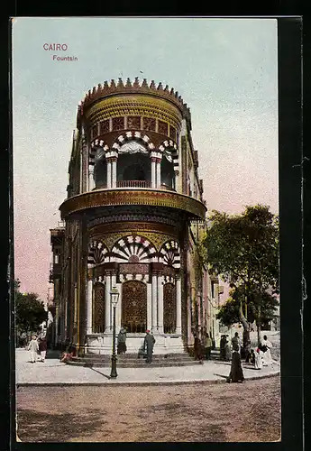 AK Cairo, Fountain